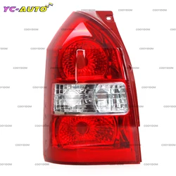 Car Brand New Taillights For Hyundai Tucson 2005 - 2010 Rear Lamp Shell Reversing Brake Lampshade Housing Without Bulb