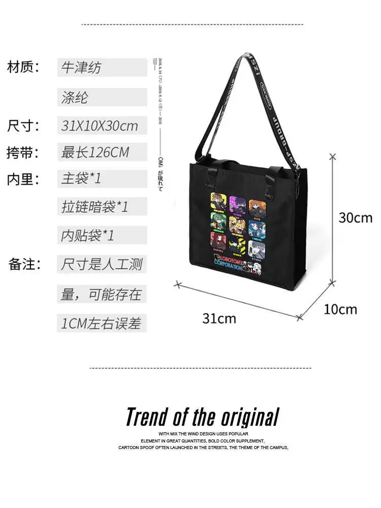 Brainleaf Company Merchandise Ruined Library Employee Cheese Game Anime Handtasche Schulter-Crossbody-Tasche