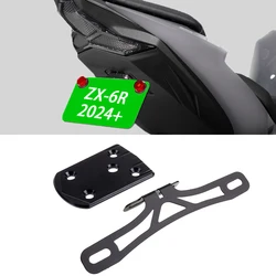 ZX-6R Tail Tidy For KAWASAKI ZX-6R 636 2024 2025 Tail Tidy License Plate Holder ZX6R Race Cover Kit FENDER ELIMINATOR