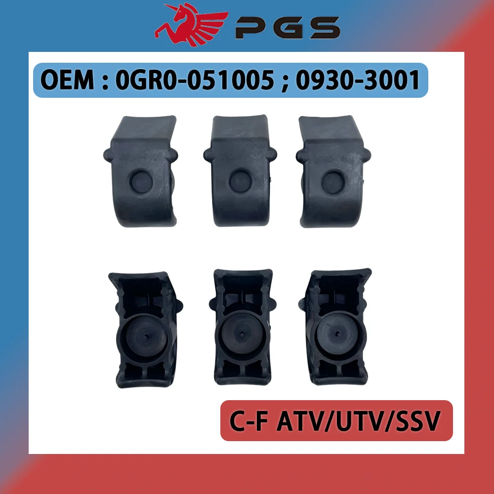 CVT Clutch Nylon Protector Weight Roller For Cforce Zforce Uforce 400 450cc 550cc 850cc 1000 0GR0-051005 0930-3001