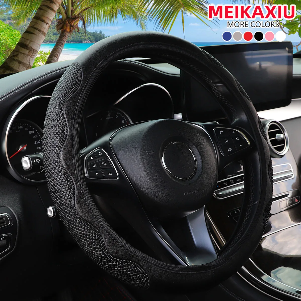 Universal PU Leather Embossed Wave Pattern Steering Wheel Cover Car Rimless Interior Decoration All Season Fit