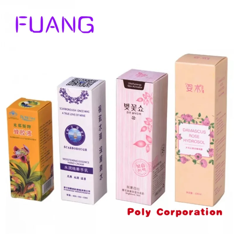 

Custom Customized Printing Colored Cosmetic Packaging Carton Corrugated Inside Paper Boxpacking box for small business