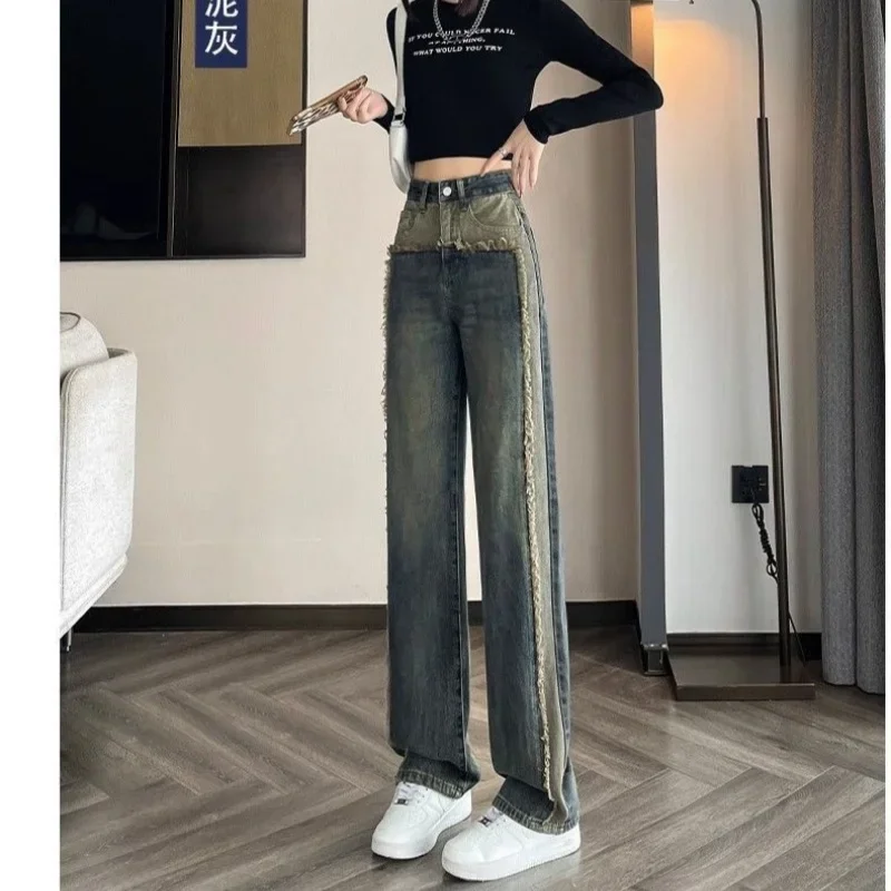 

Small jeans women's new spring summer 2024 high waist and thin retro loose narrow wide-leg pants autumn winter Women's Clothing