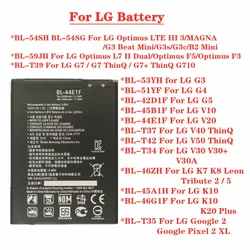 New For LG V10 V20 V30 V30+ V30A V40 V50 G7 G7+ ThinQ G4 G5 K7 K8 K10 K20 Plus Google Pixel 2 XL MAGNA B2 G3 Beat Mini Battery