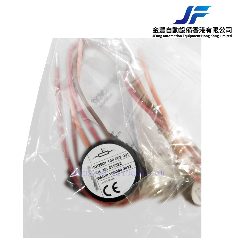 Picture 7: SP2801-308-000-001 Angle Position Sensor Rotary Angle Sensor for Industrial Control