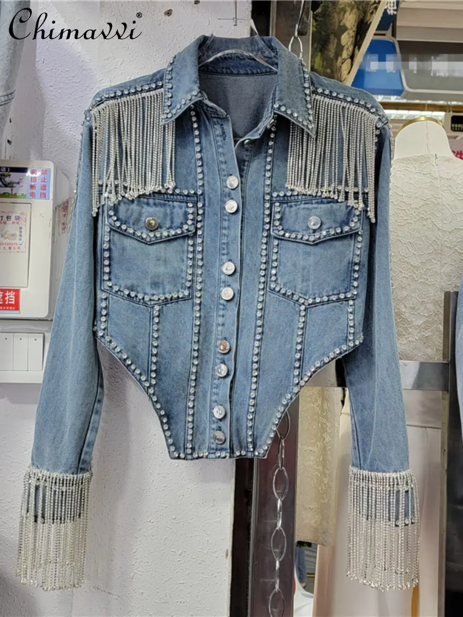 Przemysł ciężki Denim wiertła łańcucha płaszcz kobiet 2023 wiosna nowy projekt mody wąska kurtka fajne typu Streetwear z długim rękawem kurtka dżinsowa