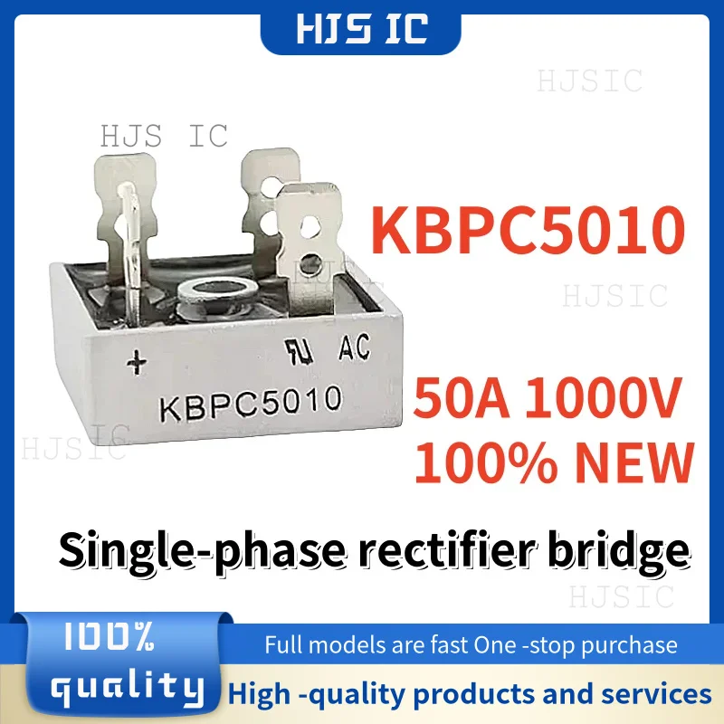 5-10 Uds 100% nuevo diodo rectificador de puente KBPC5010 50A 1000V KBPC 5010 diodo rectificador de potencia componentes electrónicos