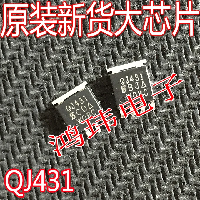 

Free shipping SQJ431EP-T1-GE3 QJ431 MOSFET P-CH 200V 10PCS