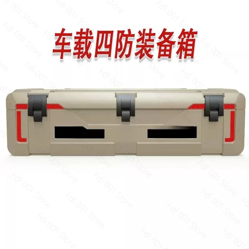 Camping Accessories Storage Toolbox Trunk 110L Car Roof Box