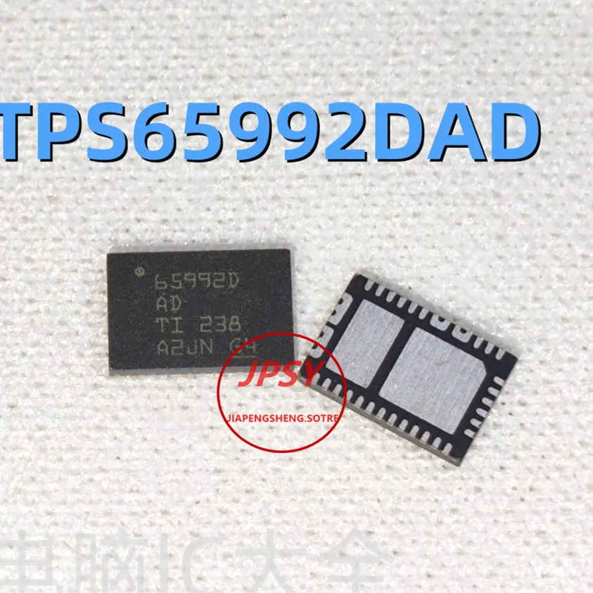 2PCS TPS65992DAD TPS65992DBF TPS65992DAE TPS65992SAD.TPS65994ADRSLR TPS65992D AD TPS65992SADRSMR TPS65992SAE TPS65992DBH