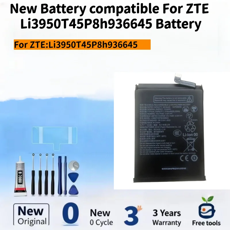 New Battery compatible For ZTE Li3950T45P8h936645 5100mAh Mobile Phone Batteries + Free Tools