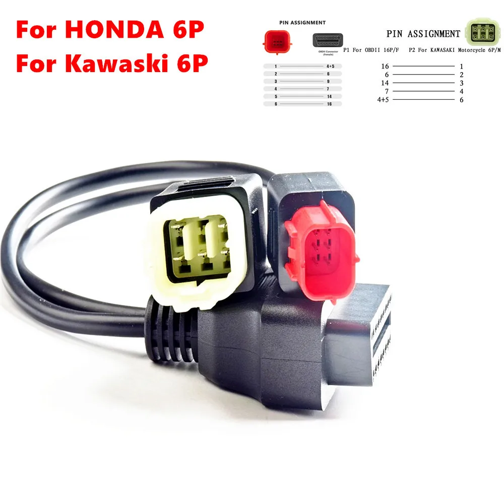 Motorcycle OBD2 Diagnostics Connector Cable For HONDA 4P and SUZUKI 8P/For HONDA 6P and Kawasaki 6P/For Yamaha/For Polaris