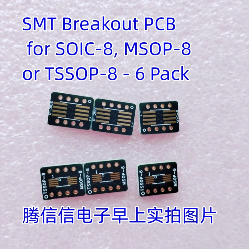 1212  SMT Breakout PCB for SOIC-8, MSOP-8 or TSSOP-8 TO DIP8