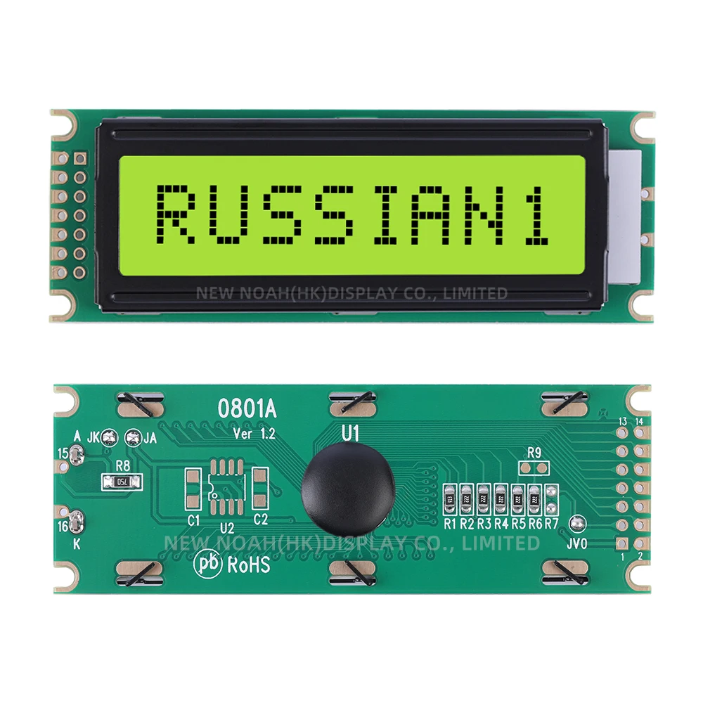 Russischer gelbgrüner Film 0801A Zeichen-LCD-Bildschirm 01*8 0801 14 PIN ST7066U 85*29*12 mm COB-LCD-Modul Hochwertiger LCD-Bildschirm