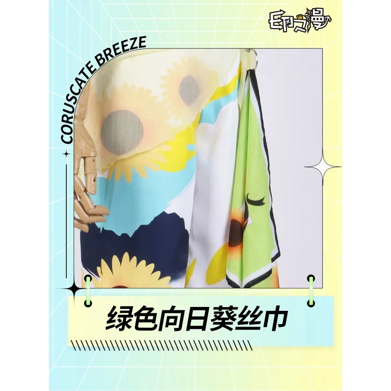 앙상블 스타즈 나이츠 츠키나가 레오 코스프레 의상 세 가지 박스 송즈 샤인 인 어 포리너 컨트리 문라이트 오르코스 의상