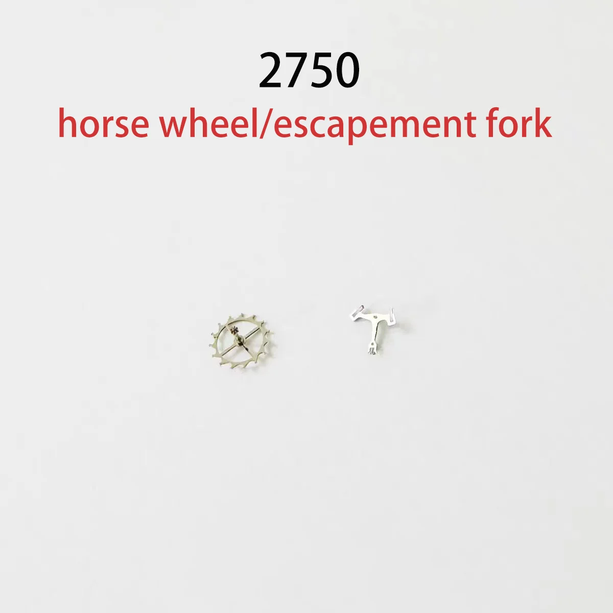 قطع غيار ساعة عجلة الحصان ، إكسسوارات ساعة ، مناسبة للحركة ، شوكة الحصان