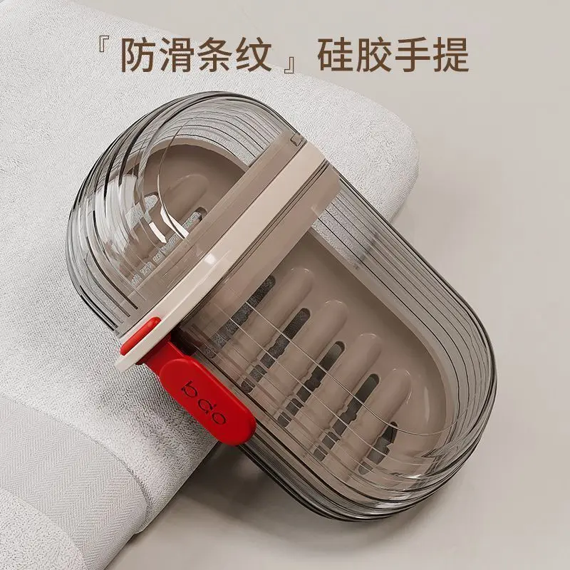 New 2025 travel soap box, soap box creative with lid sealed drain, portable, soap box mosquito coil rack