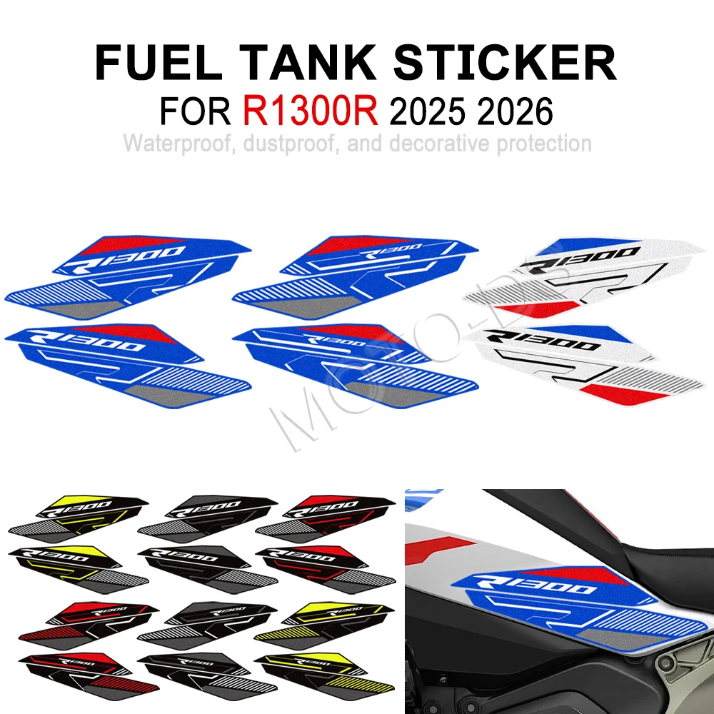 Motorcycle Accessories Frosted Anti-slip Stickers Fuel Tank Pad Decals For R1300R R 1300 R R1300 2025 2026