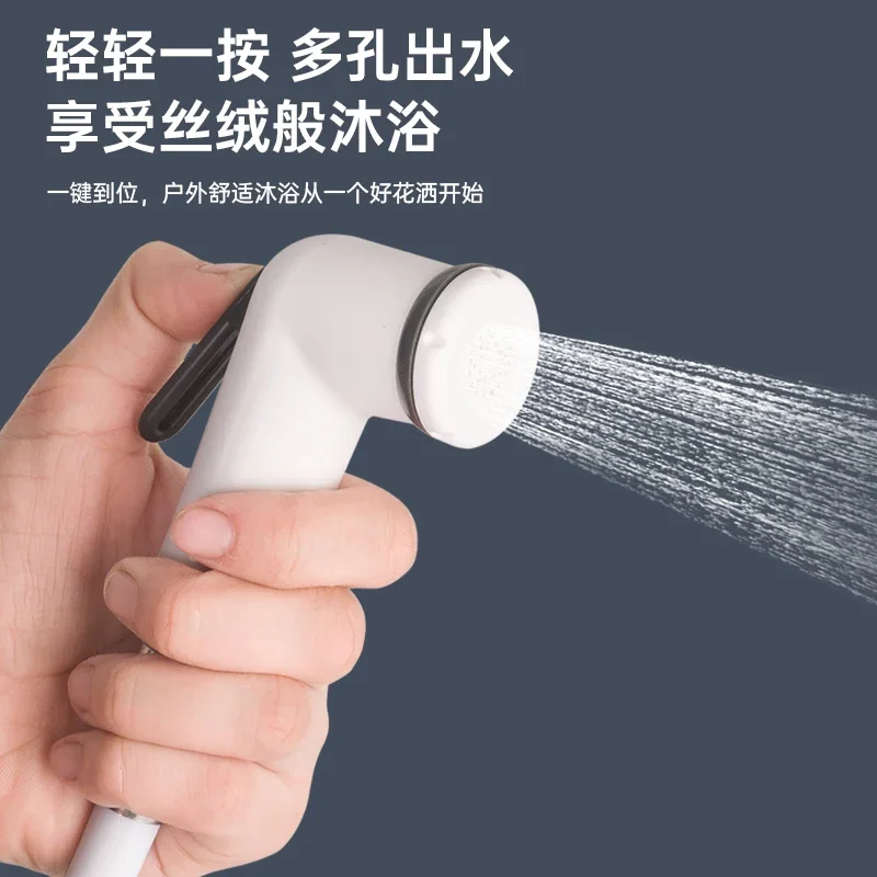 Outdoor Stainless Steel Shower Box Marine Pull-out Sprinkler Yacht Hidden RV Shower Rinse Kit Change Accessories
