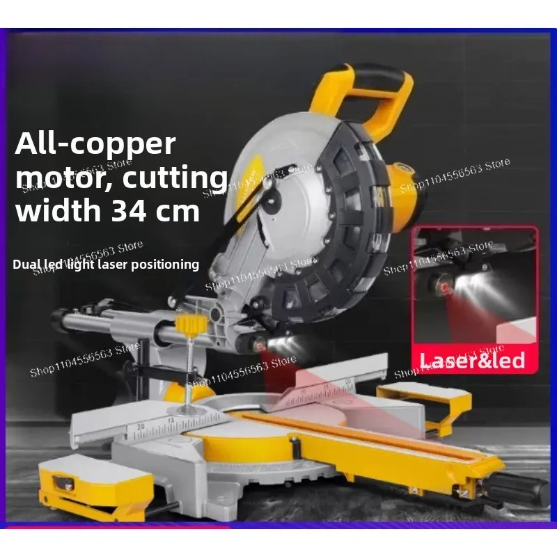 8-inch pull saw [cut width 34, cut height 7cm] - Multi-functional high-precision metal woodworking bevel cutting machine