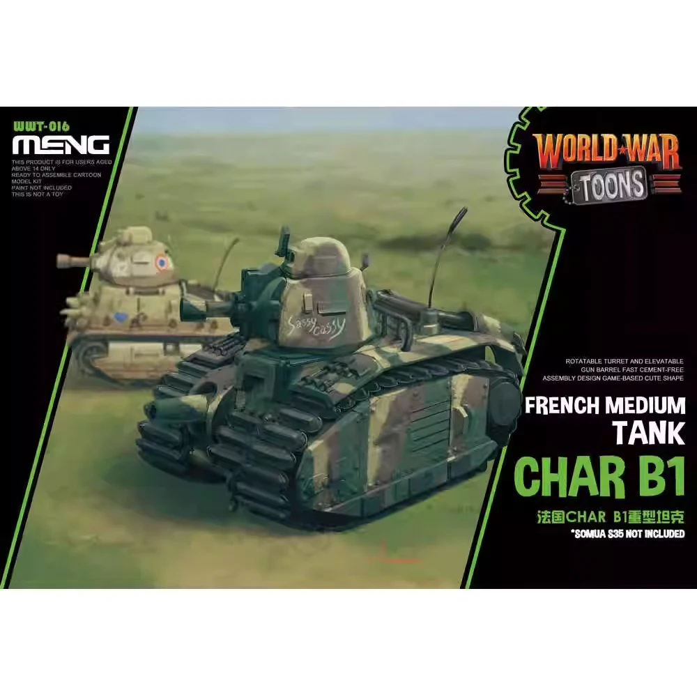 

Q Edition Meng WWT-016 французский танка B1 тяжелый танк хобби ремесло коллекция игрушек орнамент пластиковая сборка набор моделей