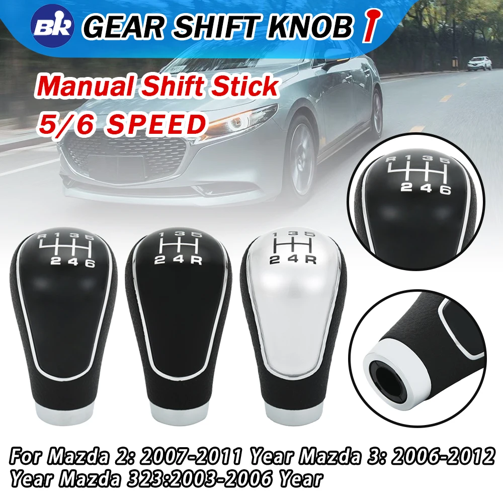 عالية الجودة سيارة 5/6 سرعة نقل يدوي لمازدا 2/3/323/6/3 BK 2006-2012 والعتاد التحول مقبض ABS رافعة والعتاد التحول المقبض