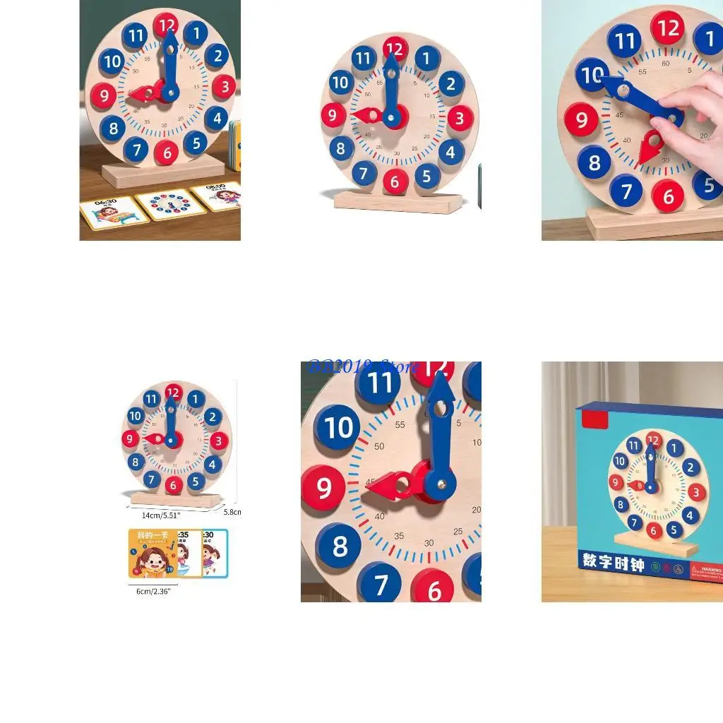Q0KB 초등학교 교사 교육 시계 교육 AIDS 학생 학습 시계 모델 어린이 인식 디지털 시계