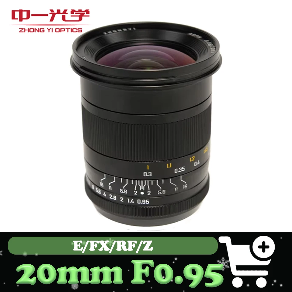 

Mitakon Zhongyi 20mm F0.95 APS-C Ultra Wide Angle Starry Sky Camera Lens for Sony A6000 A7M2 Nikon Z9 Fuji X-T10 Canon R50