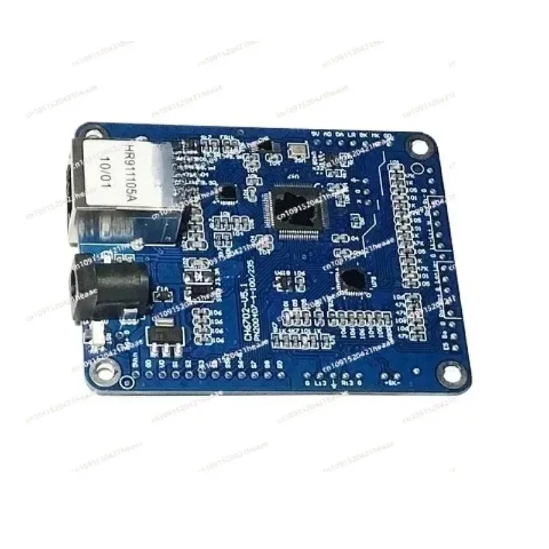 Suitable for  bidirectional intercom conference microphone across network segments in network audio modules