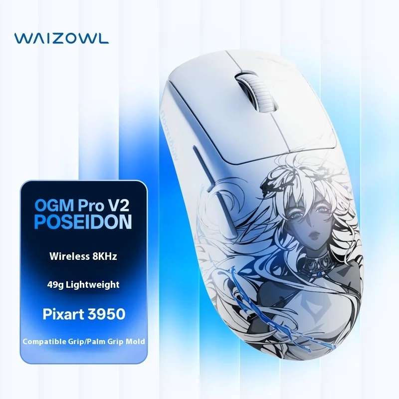 

Мышь для киберспорта Waizowl OGM Pro V2. Беспроводная мышь для экзамена на третьих условиях 3950. Эргономичная и легкая.