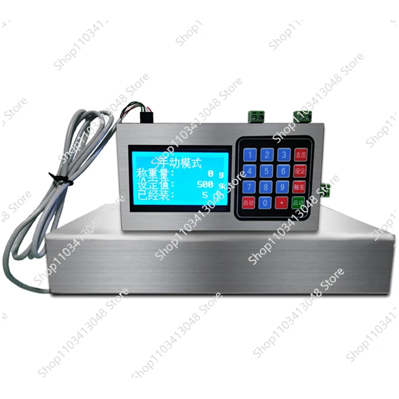 

Two-way automatic weighing and quantitative controller Liquid particle paste quantitative weighing machine Two-way filling