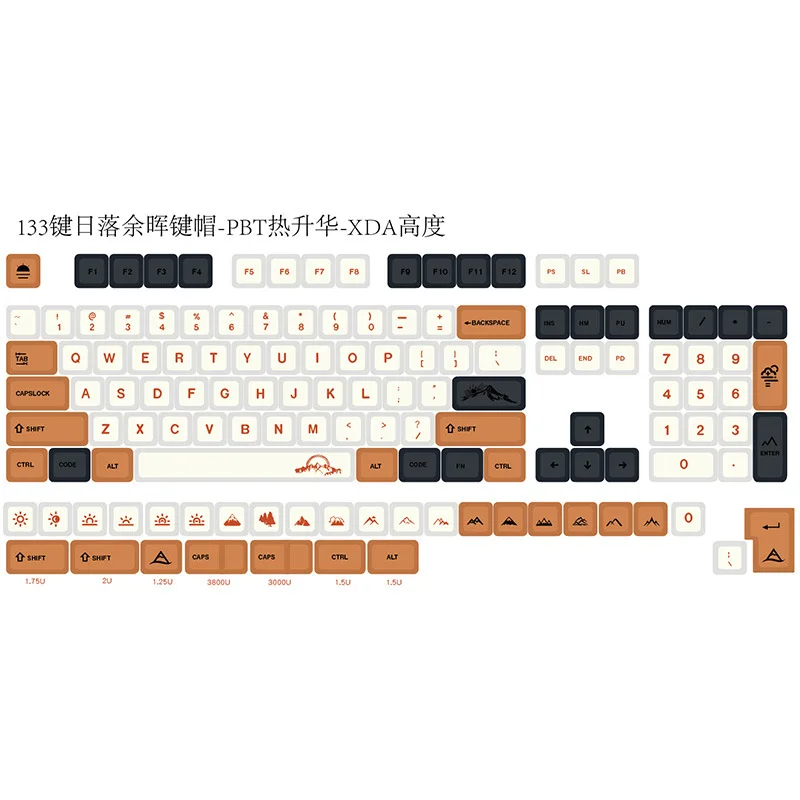 

Factory keycaps wholesale 134 key sunset keycaps PBT sublimation DIY material production mechanical keyboard cap