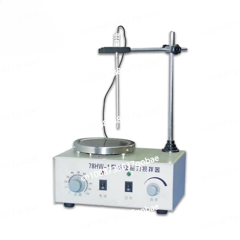 Magnetic Stirrer Laboratory Digital Display Constant Temperature Heating Portable Stirrer