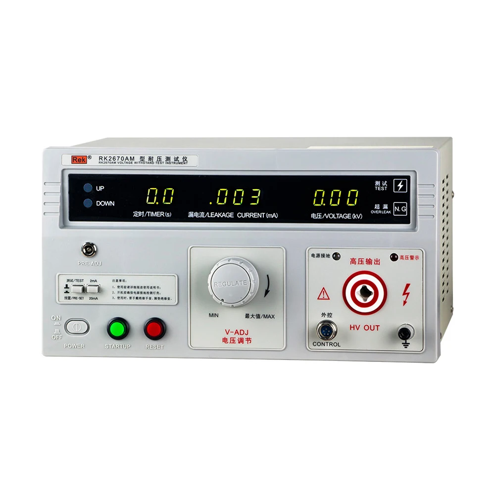 Voltage tester RK2670AM Voltage AC5kV breakdown current AC20mA Optional PLC interface single AC type China Mainland