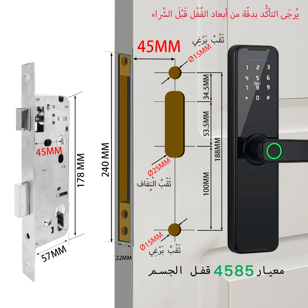 New Tuya Wifi Digital Electronic Smart Door Lock Biometric Fingerprint Smart Home Card Password Key Remote Unlock
