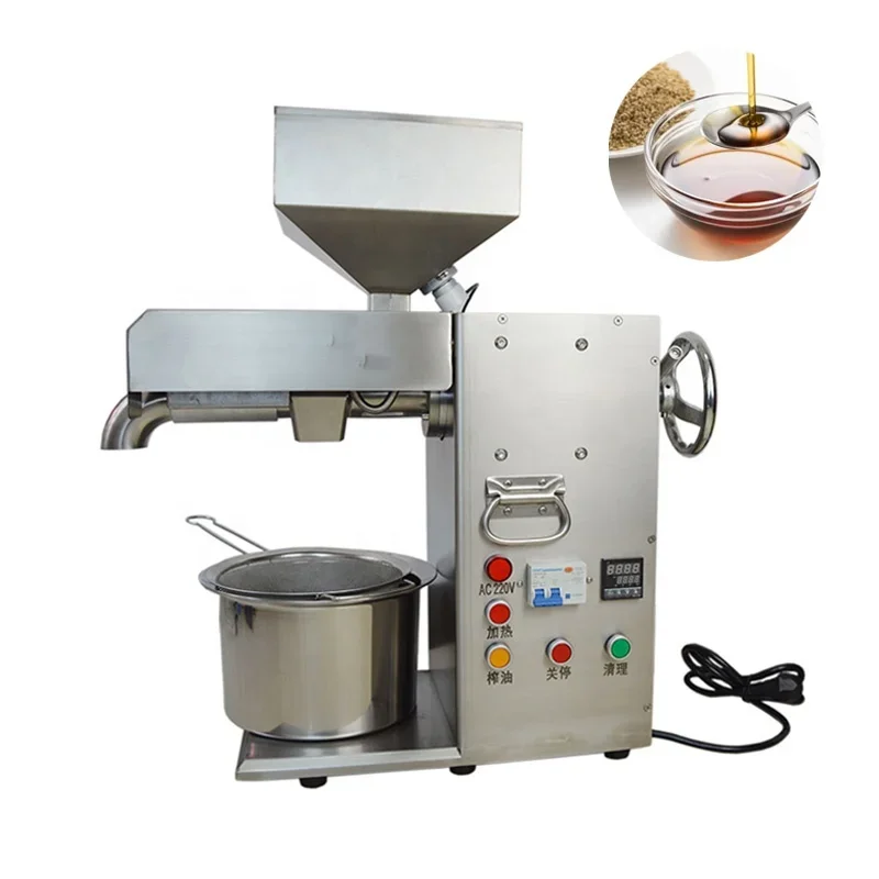 Extractor de prensa de aceite profesional de 220V, máquina de prensado de aceite de sésamo y maní, comercial o para el hogar