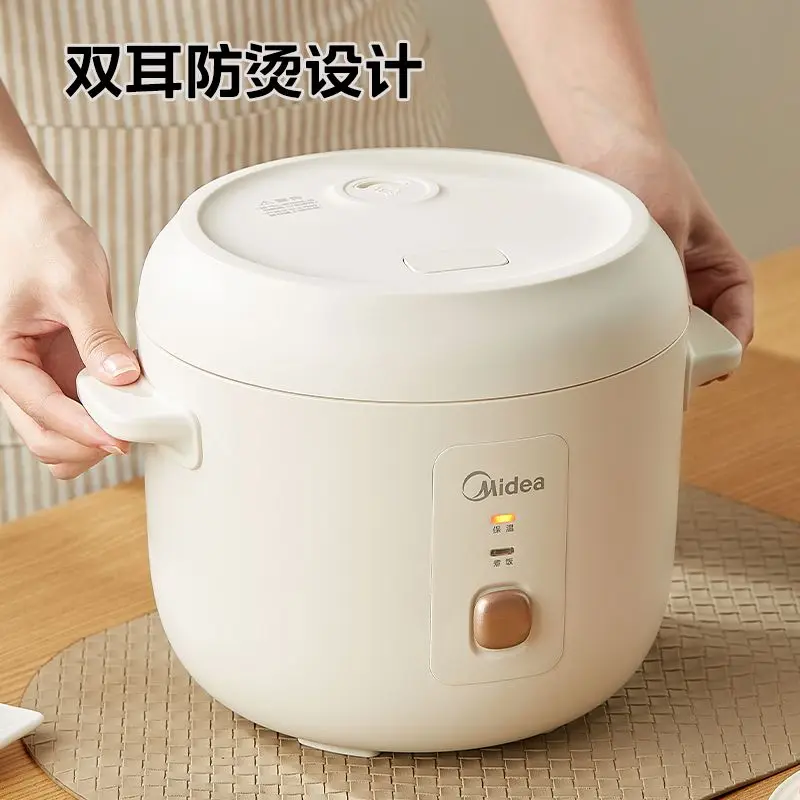 جهاز طبخ الأرز المنزلي الذكي الصغير متعدد الوظائف 2 لتر، جهاز طبخ الأرز الصغير 1-4 أشخاص، طراز جديد