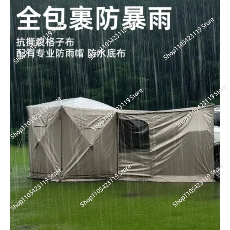 Outdoor Car Tail Tent Portable Folding Rainproof Spacious Sunshade Picnic Camping Tent Self-driving Tours Camping Equipment