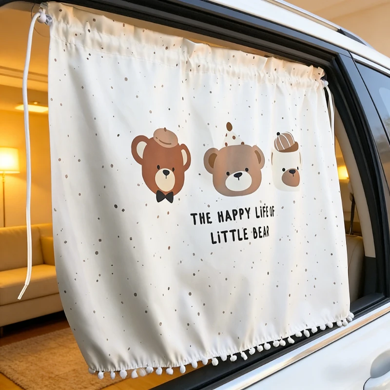 Car Side Window Sunshades Heat-Blocking Privacy Light-Blocking Curtains with Suction Cup Mounting Suitable for Sedan Side Glass