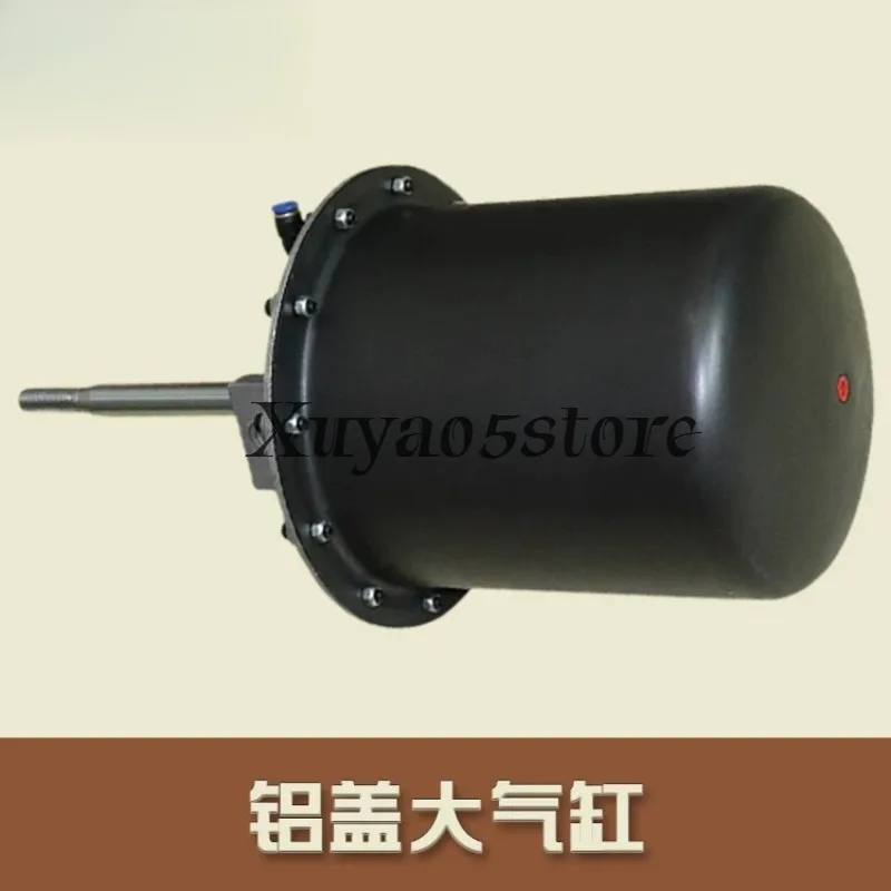 Tire disassembly and assembly tire picking machine parts Original large cylinder assembly Tire pump air drum