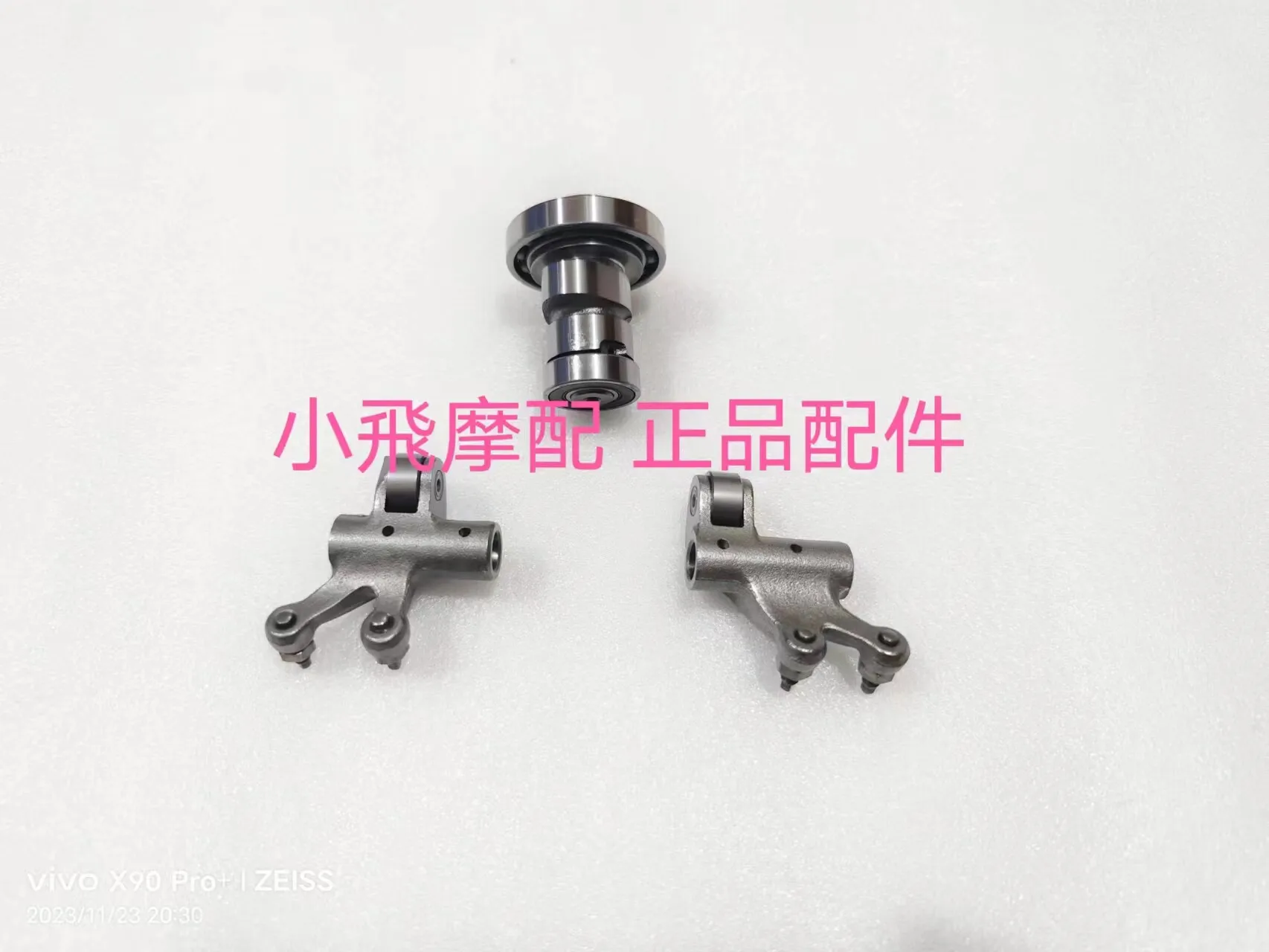 For Benelli Leoncino 125 Accessories Camshaft Intake Rocker Arm Exhaust Rocker Arm