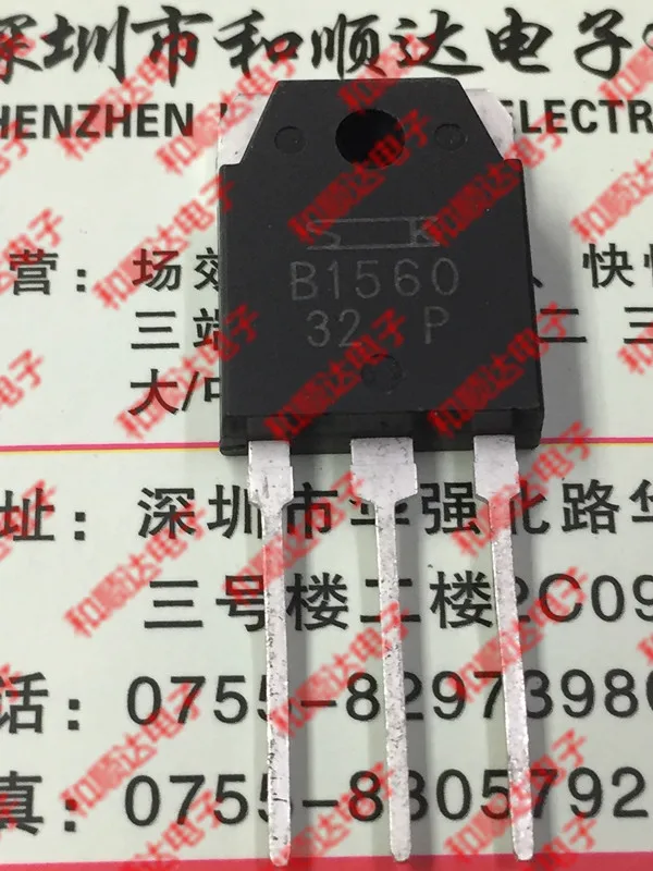 Original New 5PCS/ 2SB1560 B1560  TO3P TO-3P In stock
