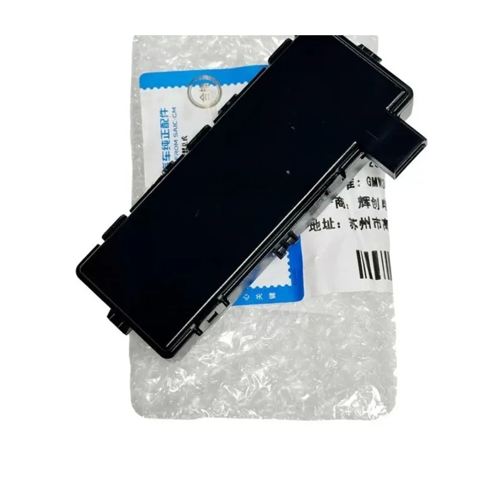 Remote Control Receiver Door Lock Receiver Computer 4S Genuine for Buick Excelle  EXCELLE GX for Chevrolet Monza‌ Cavalier