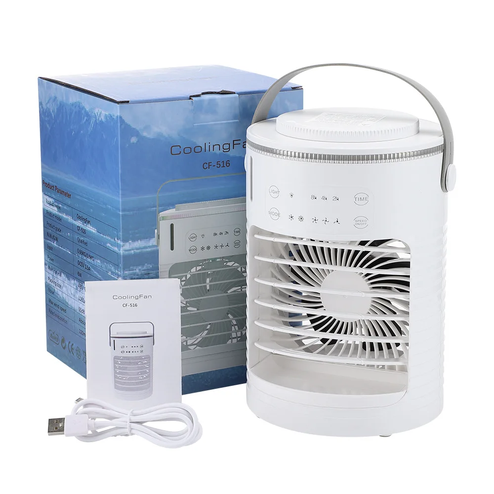 

PREMIUMUSB Desktop Fan, Water-cooled Spray, Three-speed Adjustable Office Mini Silent Cooler