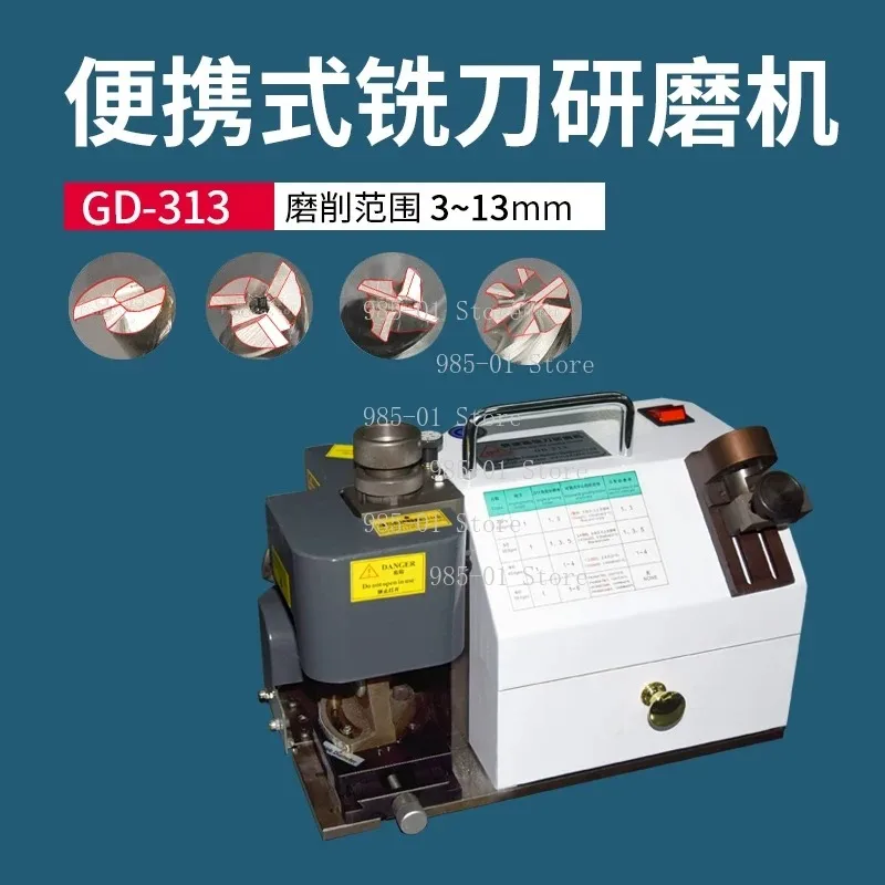 110V/220V Portable Tool Sharpener, 3-14mm Carbide Milling Cutter & Drill Bit Grinder