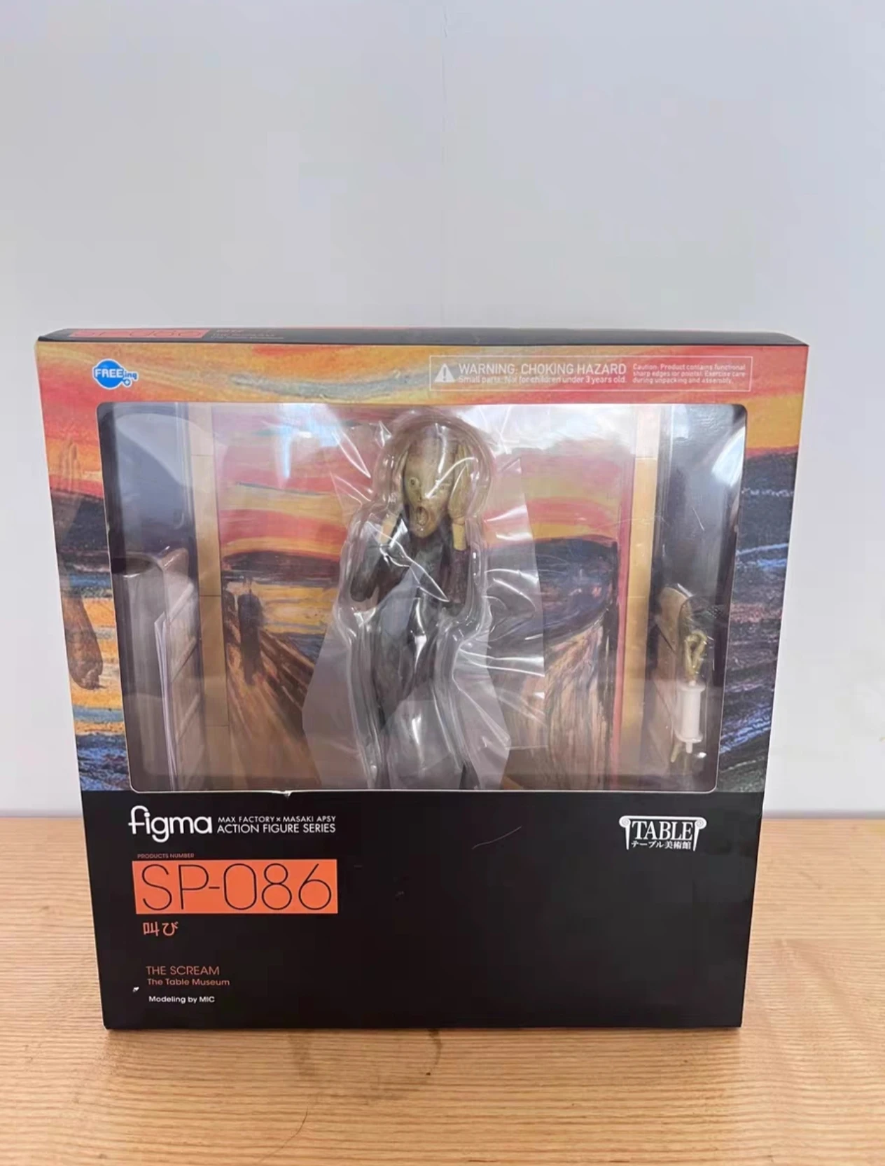 Originele FREEing Figma SP-086 Tafel Art Museum De Scream 14 CM Anime Figuur Model Collectible Actiefiguren Speelgoed Geschenken Speelgoed