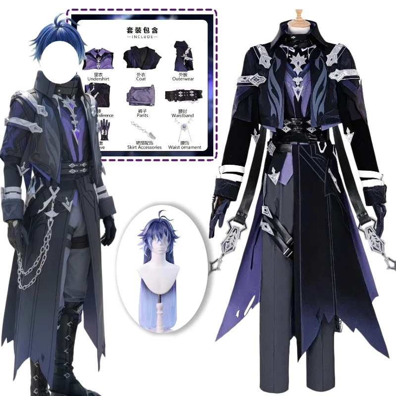 

Kyryll Chudomirovich Flins Cosplay Game Genshin Impact Costume Black Purple Clothes Full Set with Wig Role Play Outfit for Men