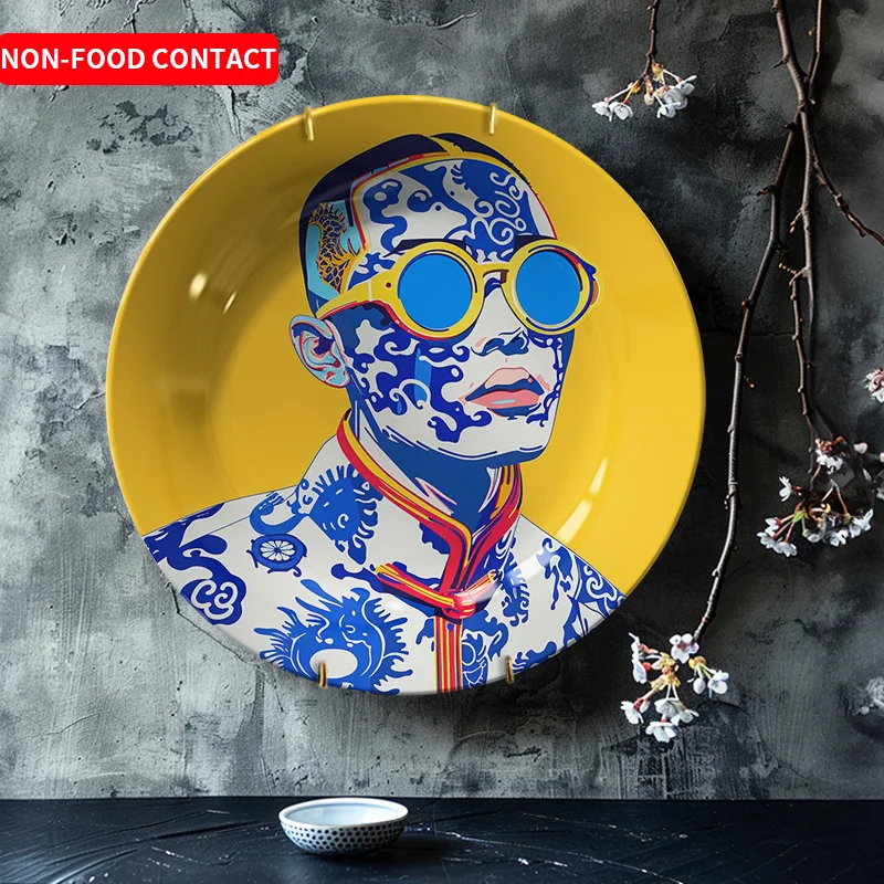 1pc Modern Ceramic Decorative Plate - Vibrant Yellow & Blue Art Plate, Round Non-Food Contact Ornamental Dish for Living Room,