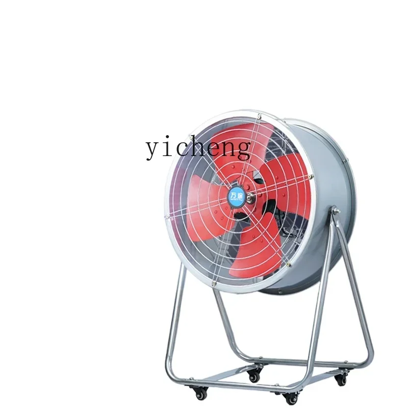 

industrial electric fan powerful high power water cooling spray industrial fan lying on the ground
