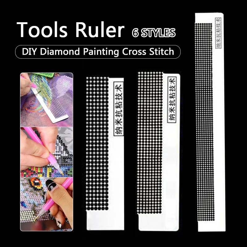 DIY Diamond Painting Tools Net Ruler Drilling Ruler Solid Color Diamond Embroidery Painting Ruler Diamond Painting Accessory